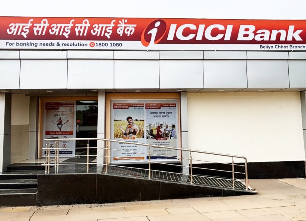 आईसीआईसीआई बैंक ने अनूपपुर जिले के बेलियाछोट में नई शाखा खोली