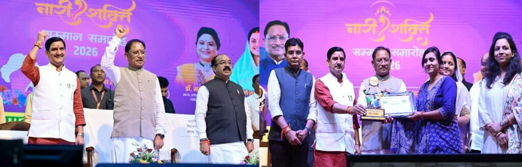 नारी के सम्मान, सुरक्षा और स्वावलंबन से ही बनेगा समृद्ध छत्तीसगढ़ : मुख्यमंत्री साय